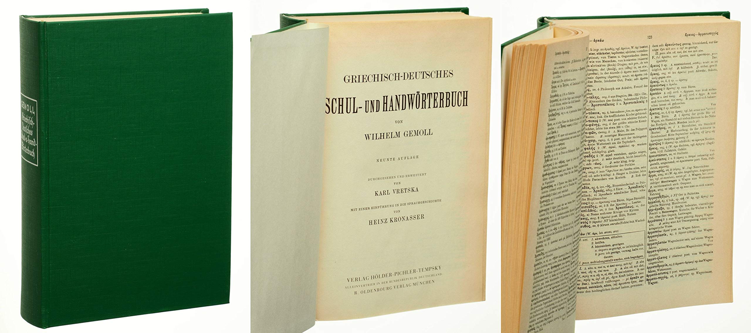 Griechisch Deutsches Schul  Und Handwörterbuch (Hardcover)