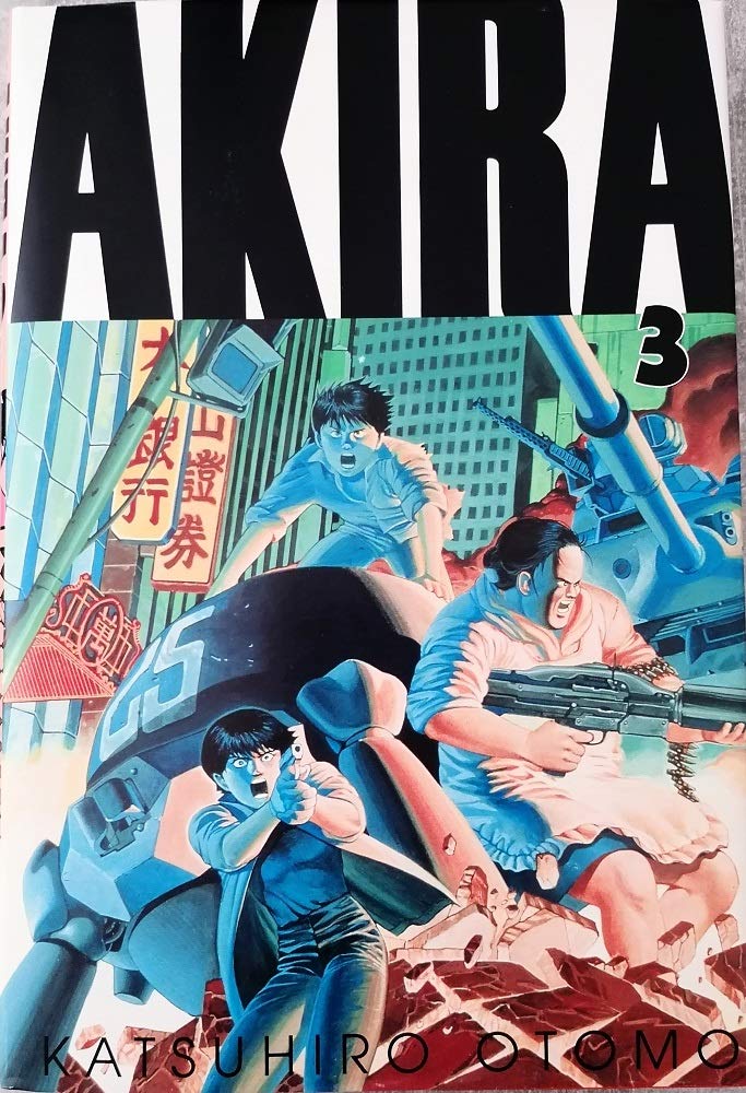 Akira, Vol. 3