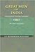 Great Men Of India (Includi...