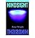 [(Hindsight)] [by: Peter Wright]