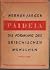 Paideia 1 by Werner Wilhelm Jaeger