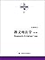 Chen Xingliang punishment law: doctrine of punishment law (third edition)(Chinese Edition)