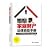 Marriage and family law sel...