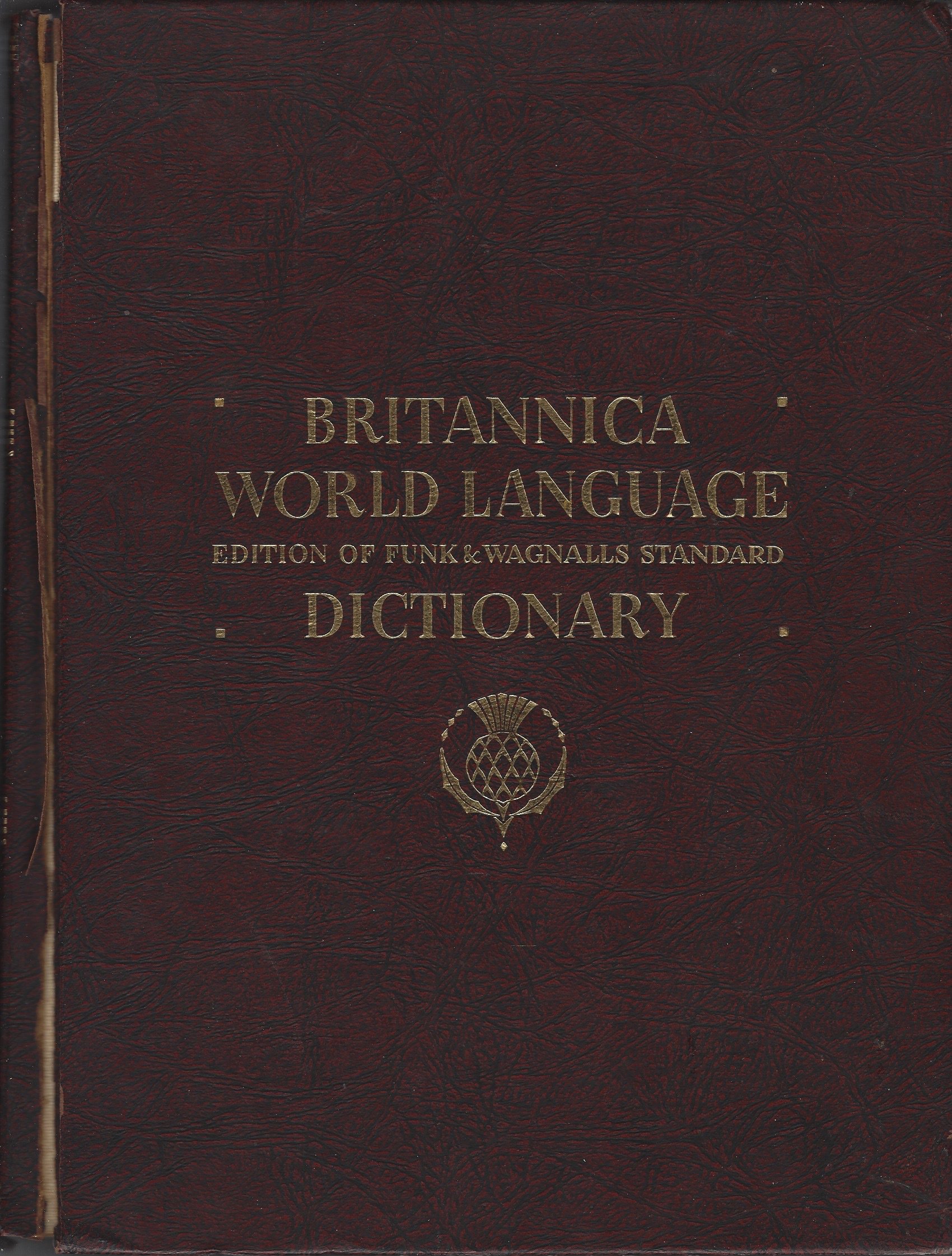 Britannica World Language Dictionary Vol. 2 (Hardcover)