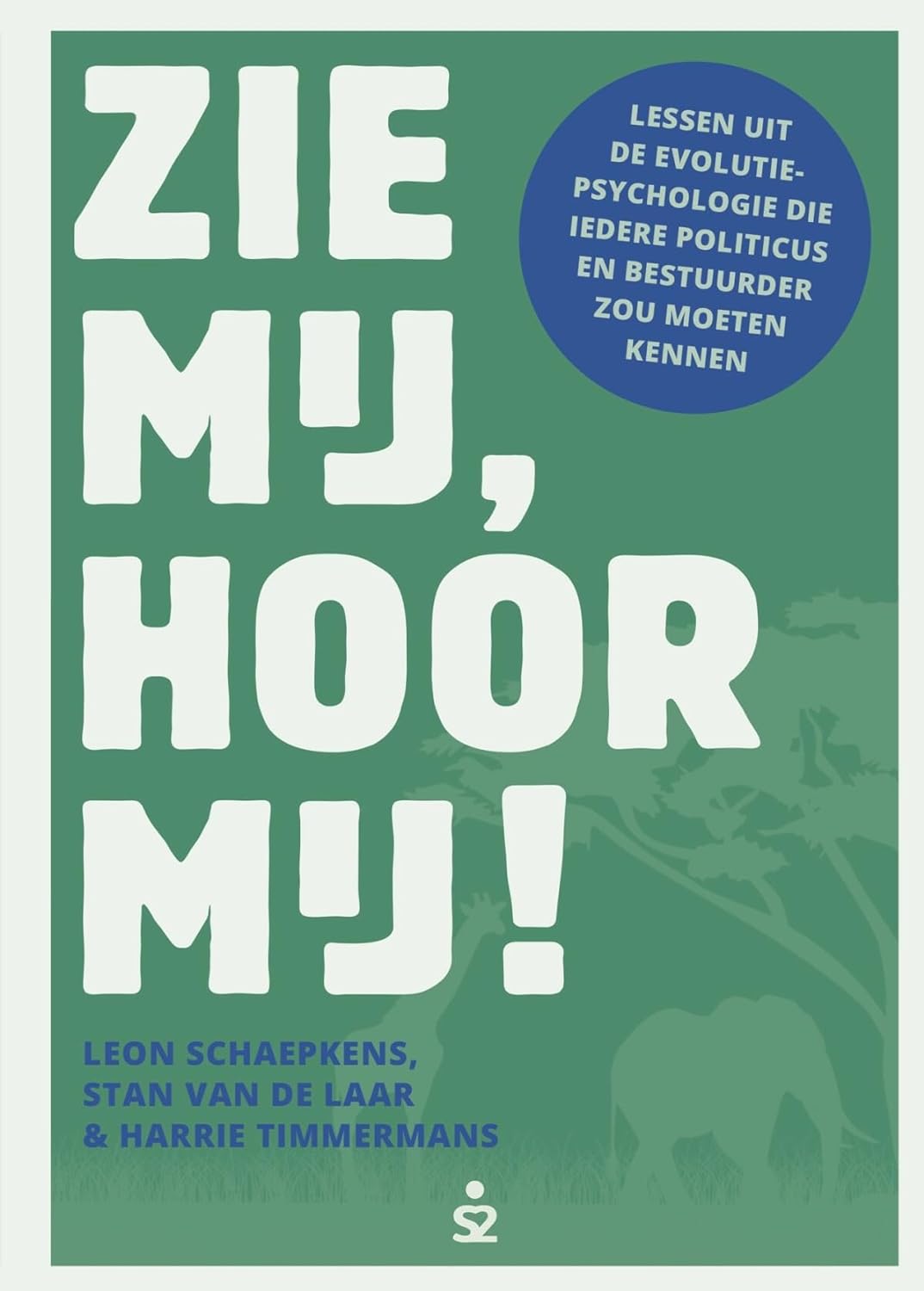 Zie mij, hoor mij (Paperback)