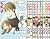 ちちとこ コミック 全10巻セット