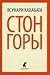 73004325. sy75 