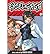 [ { EXCEL SAGA, VOL. 9[ EXCEL SAGA, VOL. 9 ] BY KOSHI, RIKDO ( AUTHOR )OCT-01-2004 PAPERBACK } ] by Koshi, Rikdo (AUTHOR) Oct-01-2004 [ Paperback ]