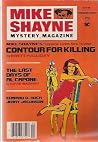 Mike Shayne Mystery Magazine by Brett Halliday