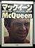 マックイーン : 最後のヒーロー / Makkuiin : saigo no hīrō