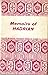 Memoirs of Hadrian & Reflections on the Composition of Memoir... by Marguerite Yourcenar