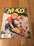 Mad Magazine NO. 397 September 2000