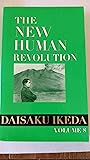 The New Human Revolution (Volume 8)