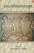 : Quotations on Sanskrit Dr...