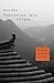 Vanishing into Things: Knowledge in Chinese Tradition by Barry Allen (2015-04-07)