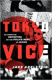 Tokyo Vice, 1st Edition