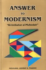 Answer to modernism (Unknown Binding)