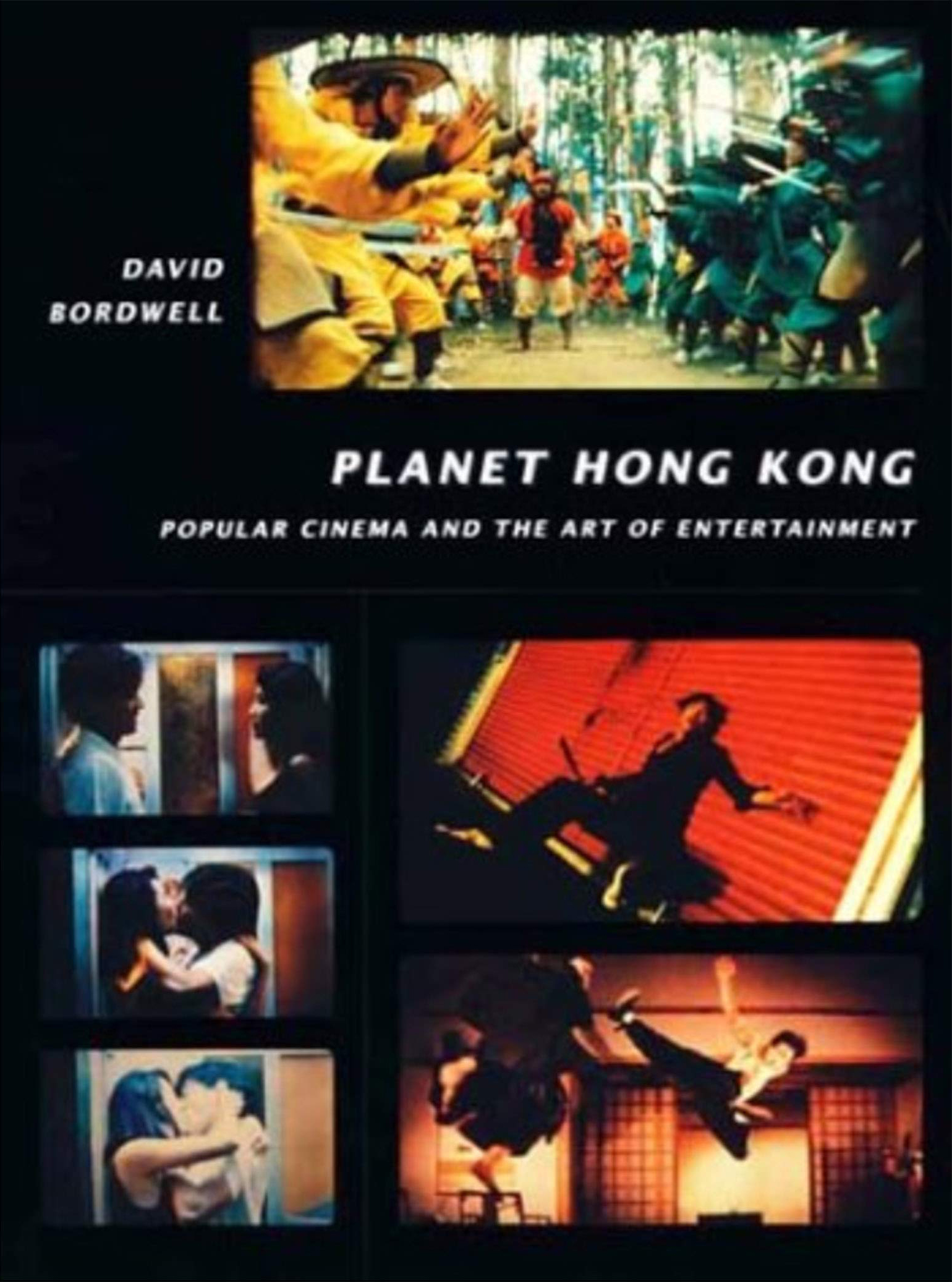 Planet Hong Kong: Popular Cinema and the Art of Entertainment (Paperback)