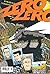 Zero Zero #15 (March, 1997)