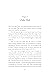 Sixty Years of the World Cu...