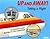 Up and Away: Taking a Flight by Meredith Davis (1997-06-03)