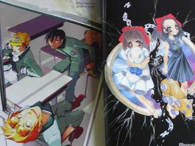 Revelations: Persona - In the Promised Land Comic Anthology (Japanese Import)