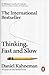 Thinking, Fast and Slow (Taiwanese Chinese Edition)