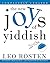 The New Joys of Yiddish: Completely Updated by Leo Rosten (2003-08-26)