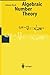 Algebraic Number Theory (Encyclopaedia of Mathematical Sciences) by H. Koch (1997-10-16)