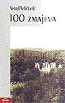 100 zmajeva