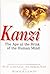Kanzi: Ape at the Brink of the Human Mind by Sue Savage-Rumbaugh (1994-12-01)