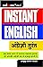 Instant English