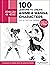 Draw Like an Artist: 100 Lessons to Create Anime and Manga Characters: Step-by-Step Line Drawing - A Sourcebook for Aspiring Artists and Character Designers - Access video tutorials via QR codes!