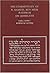 Commentary of R. Samuel Ben Meir: Rashbam on Qoeleth (Publications of the Perry Foundation for Biblical Research in the Hebrew University of Jerusalem) by Samuel (1985-01-01)