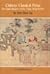 Chinese Classical Prose: The Eight Masters of the T'Ang-Sung Period (English and Chinese Edition)