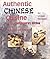 Authentic Chinese Cuisine by Bryanna Clark Grogan