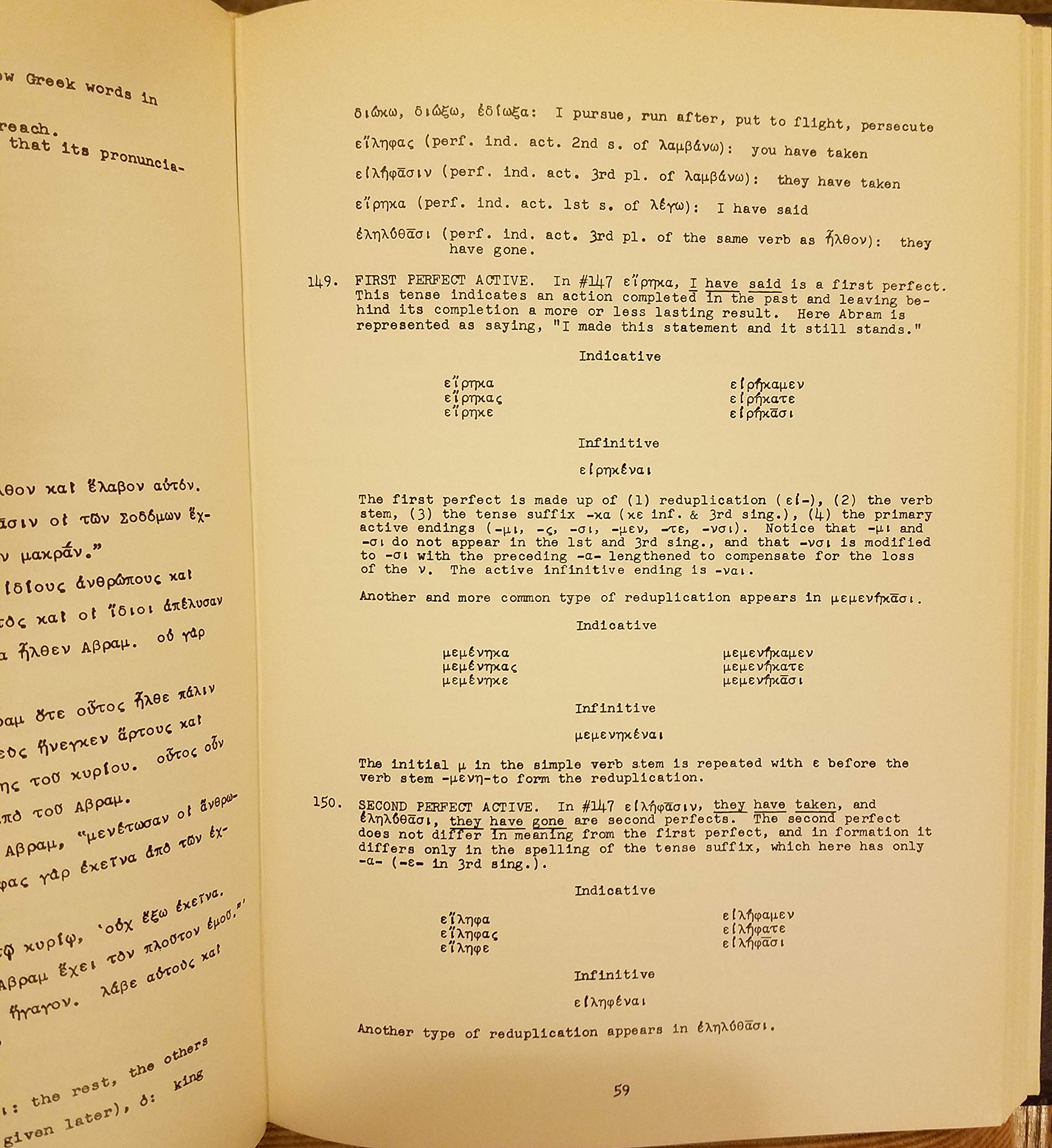 Lets Study Greek (English and Greek Edition)