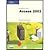 Microsoft Office Access 2003, Introductory (05) by Pasewark, Pasewark & [Spiral-bound (2004)]