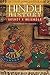 Hindu History [Sep 01, 2008] Akshoy K Majumdar
