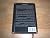 Iliad - translated by Robert Fagles by Homer (1991-04-25)