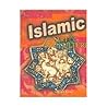 Islamic Art & Culture (World Art & Culture)
