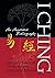 I Ching: An Annotated Bibliography (2015-07-18)