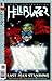 Hellblazer No. 111