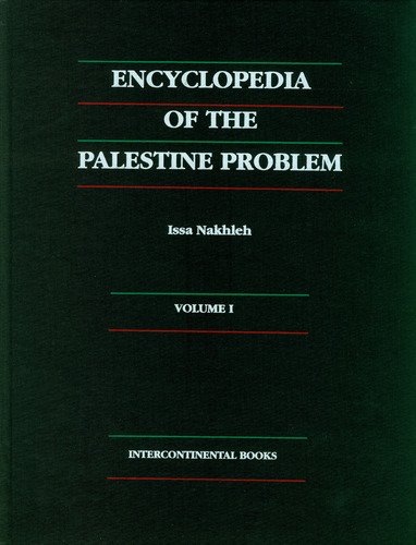 Encyclopedia of the Palestine Problem (Hardcover)