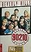 Beverly Hills 90210 (Beverly Hills 90210, #1)