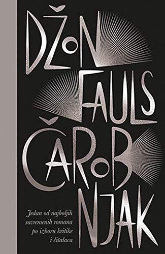 Carobnjak (Paperback)