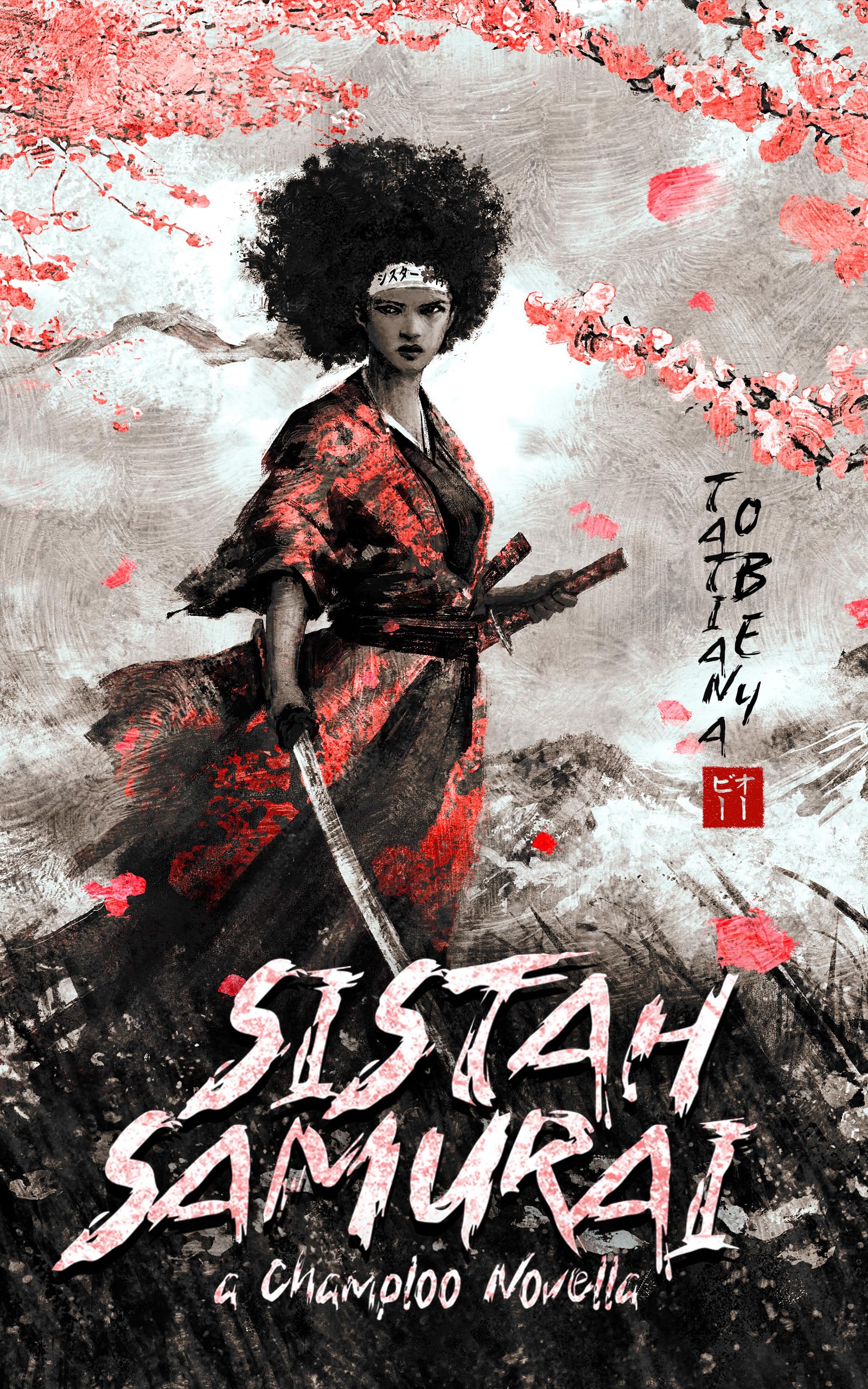 Sistah Samurai (The Champloo Mixes, Mix #1)