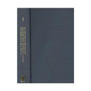 U.S. Diplomatic Records on Relations with Yugoslavia During the Early Cold War (Hardcover)