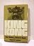 King Kong novelization by Delos Lovelace Book Club Edition