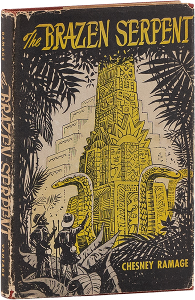 The brazen serpent (Unknown Binding)